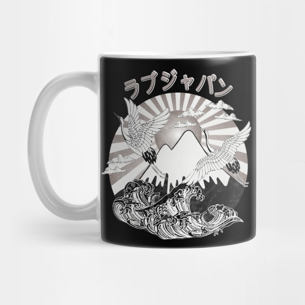 Retro Kanji Characters Japanese Symbols Great Wave Raising Sun Fuji 625 by dvongart